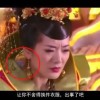 香港澳门6合开彩开奖结果查询2023年9月1日开奖号码