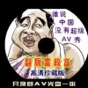 香港正版资料大全年免费公开